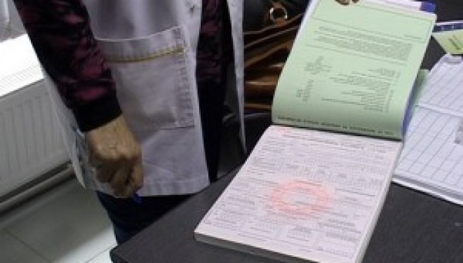 Termenele de acordare a concediilor medicale. Atentie la exceptiile prevazute in legislatie! Termenele de acordare a concediilor medicale. Atentie la exceptiile prevazute in legislatie!