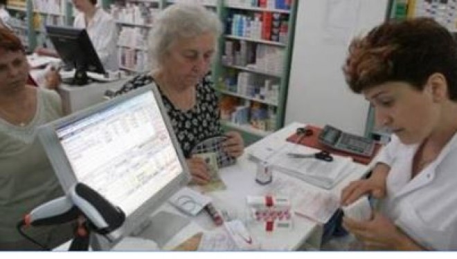7000 de bolnavi de Parkinson aşteaptă reintroducerea pe piaţă a unui medicament vital 7000 de bolnavi de Parkinson aşteaptă reintroducerea pe piaţă a unui medicament vital