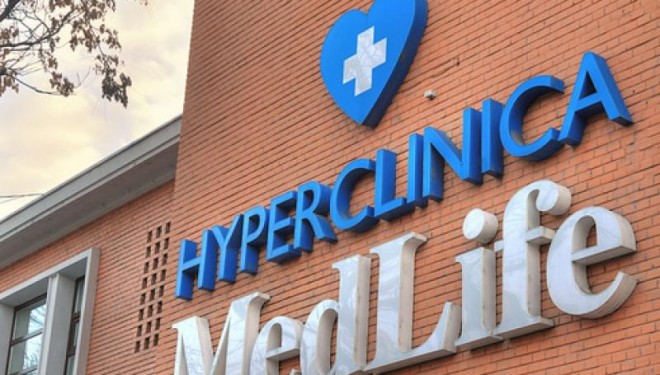 MedLife vrea sa fie listata la Bursa de Valori MedLife vrea sa fie listata la Bursa de Valori