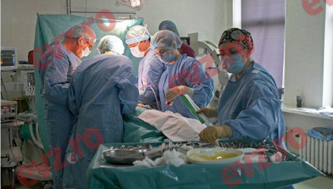 Cele 7 capete ale Hidrei din sistemul medical Cele 7 capete ale Hidrei din sistemul medical