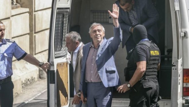 Fostul şef al CNAS, Marian Burcea, obţine o primă decizie în instanţă de eliberare din arest Fostul şef al CNAS, Marian Burcea, obţine o primă decizie în instanţă de eliberare din arest