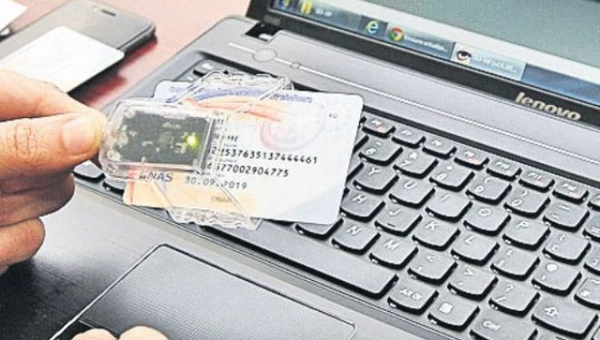 Anunţ de ultimă oră! Cardul de sănătate se schimbă Anunţ de ultimă oră! Cardul de sănătate se schimbă