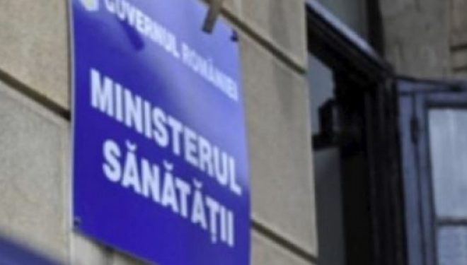 Programul Naţional de Oncologie derulat de CNAS ar urma să fie îmbunătățit Programul Naţional de Oncologie derulat de CNAS ar urma să fie îmbunătățit