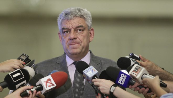 Care este starea lui Mihai Tudose după infarctul de azi. Victor Ponta: Din fericire, Nicu Bănicioiu era cu noi Care este starea lui Mihai Tudose după infarctul de azi. Victor Ponta: Din fericire, Nicu Bănicioiu era cu noi