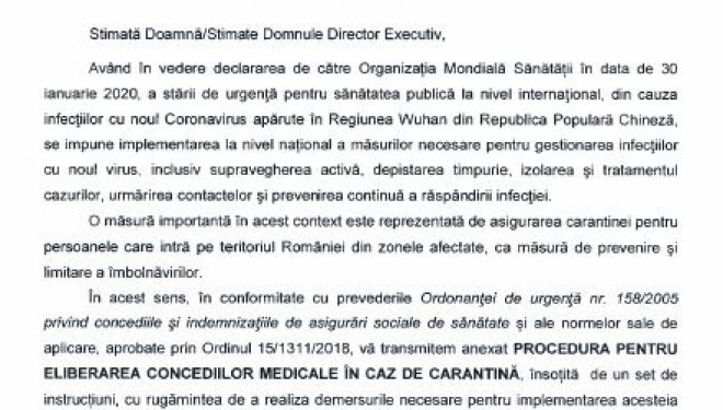 Guvernul Romaniei: Procedura de eliberare a concediilor medicale in caz de carantina. Guvernul Romaniei: Procedura de eliberare a concediilor medicale in caz de carantina.